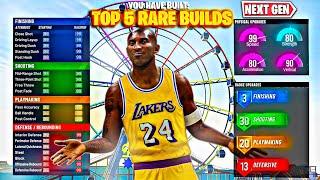 THE TOP 5 BEST RARE BUILDS on NBA 2K21 NEXT GEN! VOL. 4