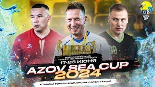 AZOV SEA CUP 2024. Третий игровой день