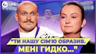 СКАНДАЛ після бою УСИКА  Донька Фаріон ЗВИНУВАТИЛА боксера У... —  ДЕТАЛІ | OBOZ.LIFE