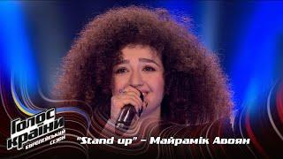 Mairamik Avoian — Stand up — Blind Audition — The Voice Show Season 13