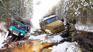 ТЕПЕРЬ ВСЁ...! ЛЁД не выдержал грузовик. ЗИЛ 131, ЛУАЗ, Jeep, Suzuki Jimny, УАЗ, Нива на бездорожье