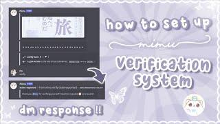 mimu verification discord tutorial | QUICK + EASY | 2023 UPDATED slash commands 、ely. °｡˚