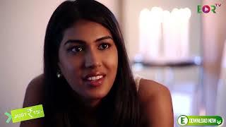 I Love Us | Episode 1 | Indian Lesbian Love Story |  Romantic Web Series Of 2023 | EORTV Original.