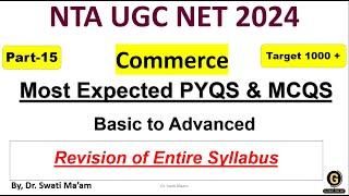 commerce Most Important & Expected MCQs | Full Syllabus revision\ NTA UGC NET 2024| Commerce|