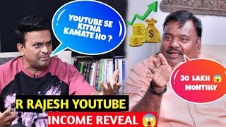 R Rajesh Truck Driver Youtube Income Reveal ? 0 To Crorepati  Networth 5Cr  #rrajeshvlogs