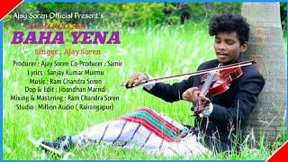 AAM MA BAHAREM BAHA YENA || NEW SANTALI SONG 2021 || AJAY SOREN