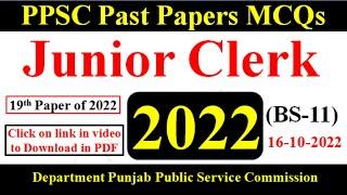 PPSC Junior Clerk paper 2022 Punjab Public Service Commission Department complete solved |