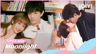 SPECIAL: Yu Shuxin&Ding Yuxi's sweet love "I love you" | Moonlight | iQIYI Romance