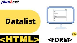 HTML Datalist for selection of options or adding new input by user