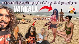 நம்ப முடியாத உண்மை MINI GOA | VARKALA |  GOA TRIP TAMIL varkala place visit Complete guide!