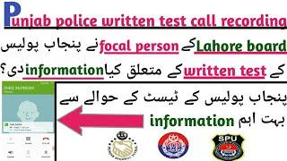 punjab police written test 2021 new update