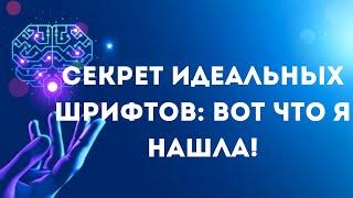 Лучшая помощь для веб-дизайнеров и брендинга!  #chatgpt #ai #топ