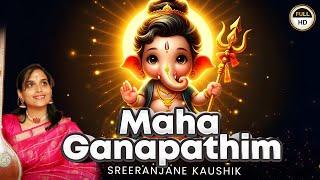 Maha Ganapathim | Sreeranjane Kaushik | Muthuswamy Dikshitar | Nattai | Lord Ganapathi special video