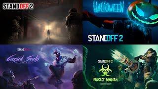 HALLOWEEN РЕЖИМЫ С 2019-2022Г. STANDOFF 2