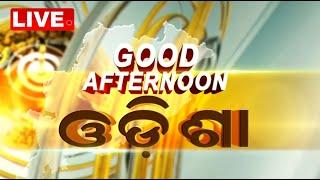 Live | 2 PM Bulletin | 25th June 2023 | OTV Live | Odisha TV | OTV