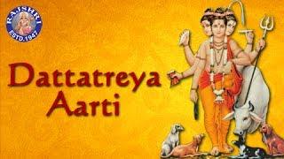 Trigunatmak Trimurti Aarti With Lyrics | Lord Dattatreya Aarti | Marathi Devotional Song
