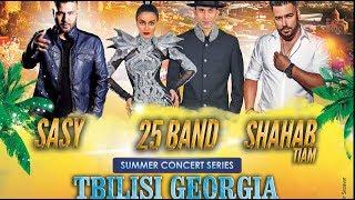 Mystery4 Summer Concert Series in Tbilisi Georgia (29 Tir 1396)