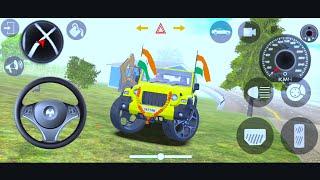 Dollar Song Modified Mahindra Yellow Thar ||Indian Car Simulator 3D||Play For Android Phone Part-24