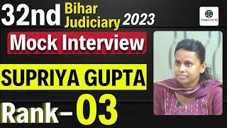 Supriya Gupta | Rank 03 | 32nd Bihar Judiciary 2023 | Target for IQ