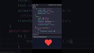 Quick Heartbeat Effect with CSS #csseffect #creativity