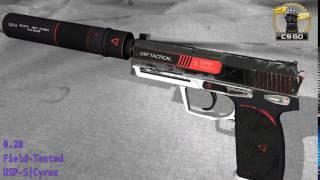 USP-S  Cyrex  Wear/Float