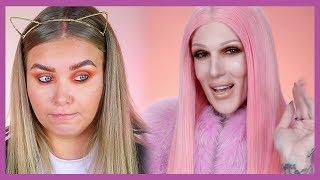 ПОВТОРЯЮ МАКИЯЖ JEFFREE STAR ⭐️