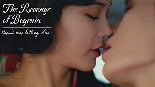 Cinderella was teased! The warlord carried her and kissed her passionately#chinesedrama #cdrama