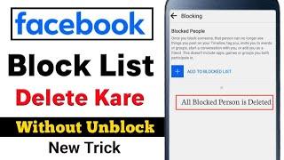 How To Delete Block List On Facebook Without Unblocking||Facebook Block List Kaise Delete kare