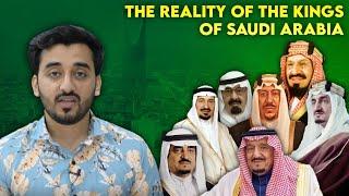 The Shocking Story of the 7 Saudi Kings || TBV Knowledge & Truth