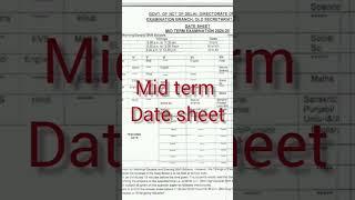 mid term date sheet of government school#cbse#midtermexams 2024