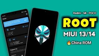 How To ROOT MIUI 13/14 China ROM | Install Magisk Manager | ROOT any Xiaomi | MIUI 14 | Dot SM