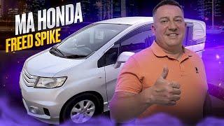 Обзор Honda Freed Spike