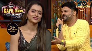 Kapil को गाता देख Trisha बोली 'What A Voice!' | The Kapil Sharma Show Season 2 | Best Moments