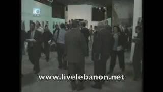 LIVE LEBANON - FUTURE TV