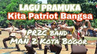 PR2C Band - Kita Patriot Bangsa (Official Video Lyric)