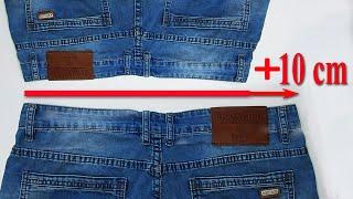 Хитрый трюк по незаметному увеличению размера джинсов/как расширить джинсы в поясе