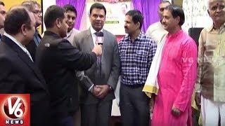 World Telugu Conference Preparatory Meeting Held In Atlanta | V6 USA NRI News