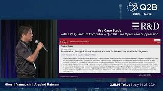 Q2B24 Tokyo | Quantum Kernel Learning for Network Service Fault Diagnosis