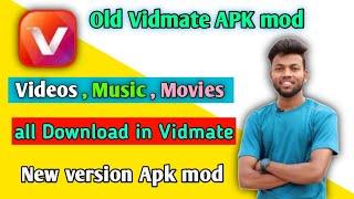 How to download old version vidmate| original vidmate kaise download Karen| vidmate APK mod 2022