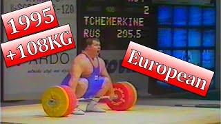 Andrey Chemerkin | Men +108KG | 1995 | European Weightlifting Championships | Warsaw (POL)