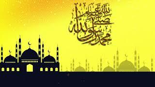 Islamic Background Free Video Background | 02 | Prophet Muhammad (saw) | Animation Motion Graphics