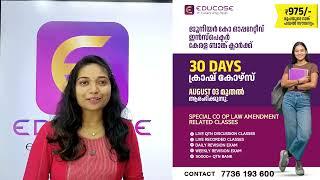 JCI / KERALA BANK CLERK 30 DAYS CRASH COURSE