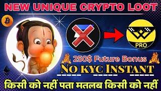  250$ Future Bonus Instant  No kyc Weex Exchange Airdrop New Unique Crypto Airdrop Today Earn 2024