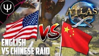 ATLAS — English vs CHINESE Castle Raid!