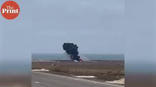 Video emerges of Azerbaijan Airline's pane crashing near Kazakhstan's Aktau Airport,70 people killed