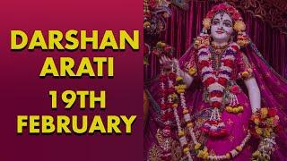 Darshan Arati Sri Dham Mayapur - February 19, 2021