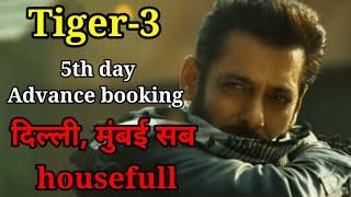 Tiger3 5th day advance booking| tiger3 advance booking | tiger3 movie review