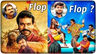 F3 Movie Day 1 Collections | Is F3 Going To Flop ? F3 Movie Review | Acharya | Power Of Movie Lover