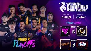 Hindi | SCS | Velocity Gaming vs Enigma Gaming | Chennai LAN | Phase 3 Playoffs Day 2