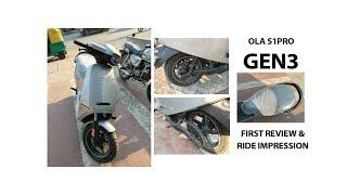 OLA S1PRO GEN3 FIRST REVIEW & RIDE IMPRESSION